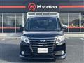 2014 Toyota Noah