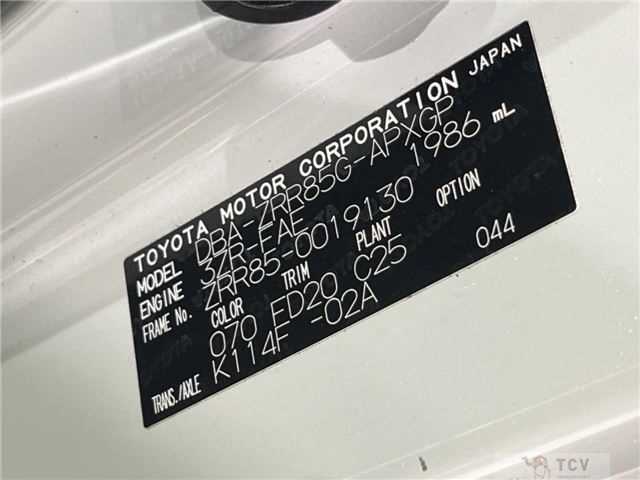 2014 Toyota Noah