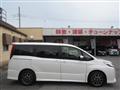 2014 Toyota Noah