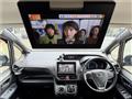 2015 Toyota Noah