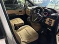 2015 Toyota Noah