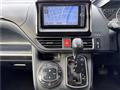 2015 Toyota Noah