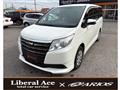 2015 Toyota Noah