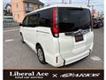 2015 Toyota Noah