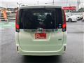 2015 Toyota Noah