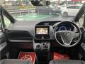 2015 Toyota Noah