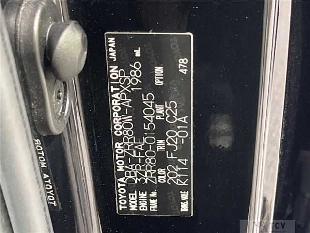 2015 Toyota Noah