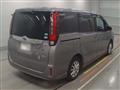 2015 Toyota Noah