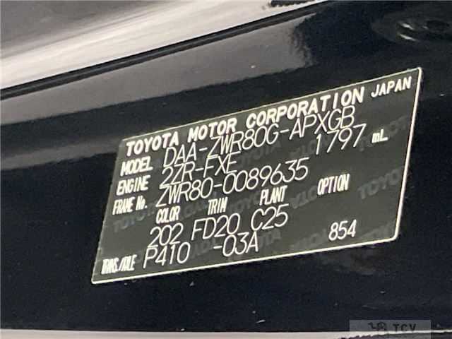 2015 Toyota Noah