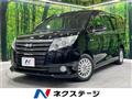2015 Toyota Noah