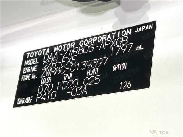 2015 Toyota Noah