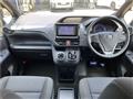 2015 Toyota Noah