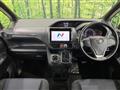 2015 Toyota Noah