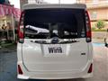 2016 Toyota Noah