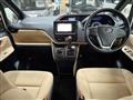 2016 Toyota Noah