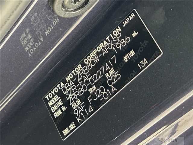 2016 Toyota Noah