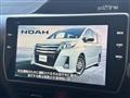 2016 Toyota Noah