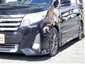 2016 Toyota Noah