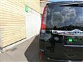 2016 Toyota Noah