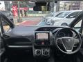2016 Toyota Noah
