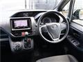 2017 Toyota Noah