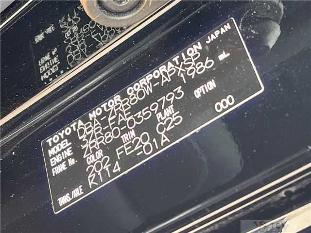 2017 Toyota Noah