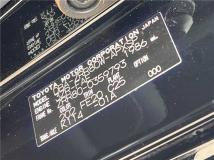 2017 Toyota Noah