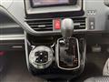 2017 Toyota Noah