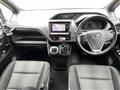 2017 Toyota Noah