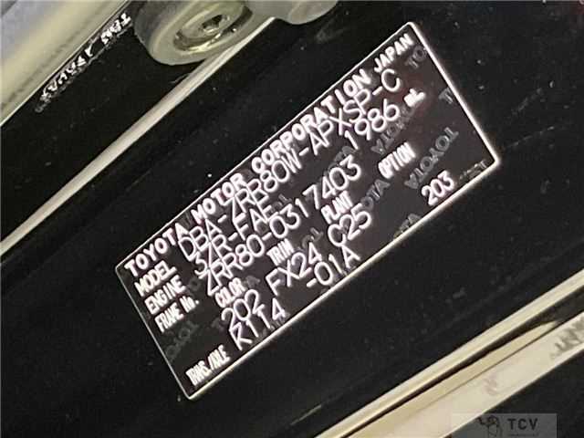 2017 Toyota Noah