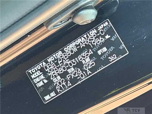 2017 Toyota Noah