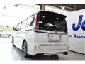 2017 Toyota Noah