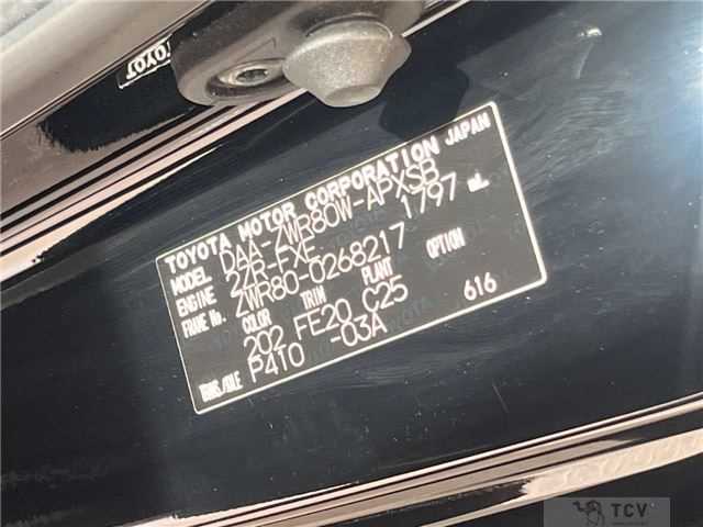 2017 Toyota Noah