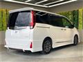 2017 Toyota Noah
