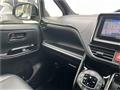 2017 Toyota Noah