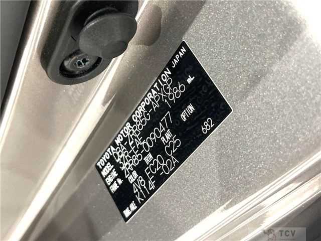 2017 Toyota Noah