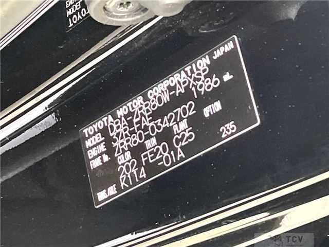 2017 Toyota Noah