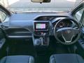 2017 Toyota Noah