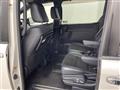 2017 Toyota Noah