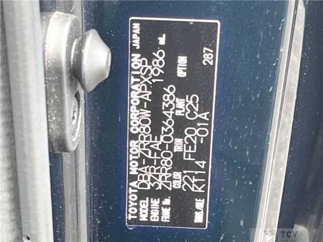 2017 Toyota Noah
