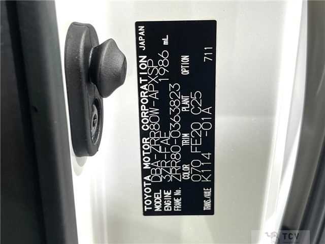 2017 Toyota Noah