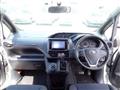 2018 Toyota Noah