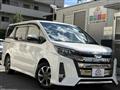 2018 Toyota Noah