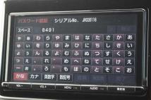 2018 Toyota Noah
