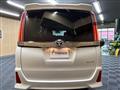 2018 Toyota Noah