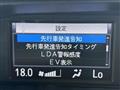 2018 Toyota Noah