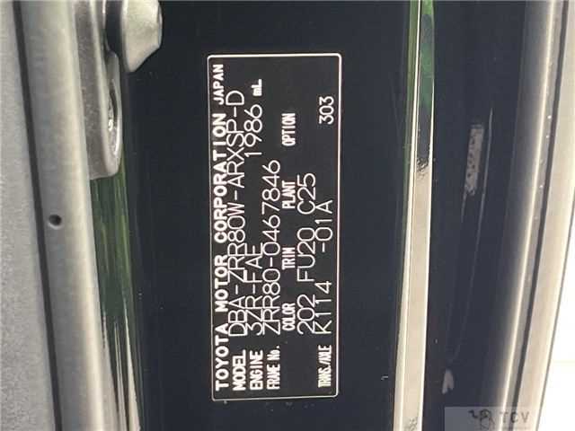 2018 Toyota Noah