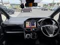 2019 Toyota Noah