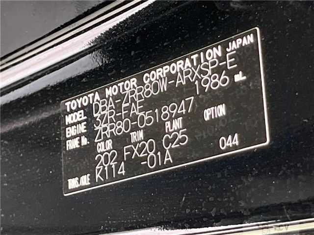 2019 Toyota Noah