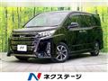 2019 Toyota Noah